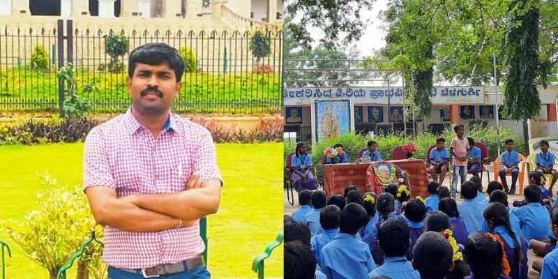 ಸರ್ಕಾರಿ ಶಾಲೆಗೂ ಬೇಡಿಕೆ ಬರುವಂತೆ ಮಾಡಿದ ರಾಯಚೂರು ಜಿಲ್ಲೆಯ ಶಿಕ್ಷಕ