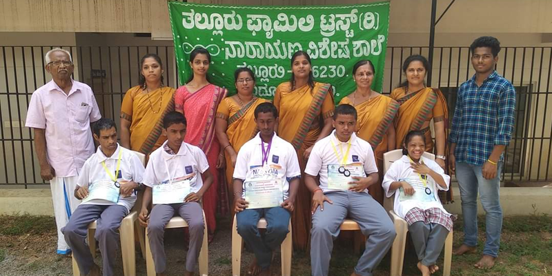 ಬೌದ್ಧಿಕ ವಿಕಲಾಂಗತೆಯನ್ನು ಎದುರಿಸುತ್ತಿರುವ ಮಕ್ಕಳ ಪಾಲಿನ ಆಶಾಕಿರಣ ನಾರಾಯಣ ವಿಶೇಷ ಮಕ್ಕಳ ಶಾಲೆ