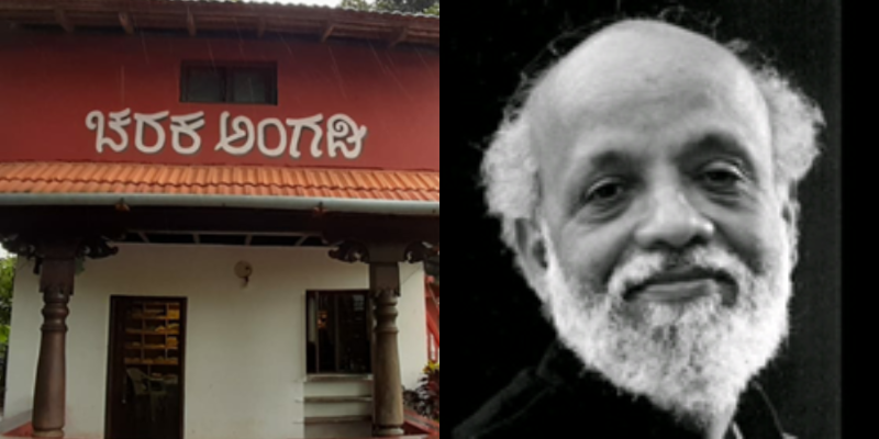 ಮಲೆನಾಡಿನಲ್ಲಿ ಮೊಳಕೆಯೊಡೆಯುತ್ತಿರುವ ಗಾಂಧೀಜಿಯ ಕನಸುಗಳು 