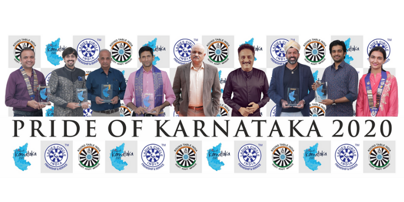 ಪ್ರಕಾಶ್‌ ರಾಜ್‌, ಸಾಲುಮರದ ತಿಮ್ಮಕ್ಕ, ವಿಲಾಸ್‌ ನಾಯಕ ಸೇರಿದಂತೆ 7 ಸಾಧಕರಿಗೆ ಪ್ರೈಡ್‌ ಆಪ್‌ ಕರ್ನಾಟಕ ಪ್ರಶಸ್ತಿ ಗರಿ
