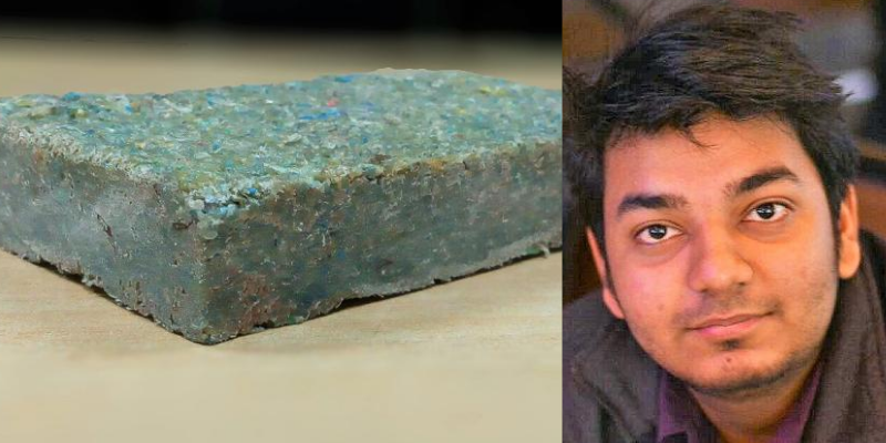 ಪ್ಲಾಸ್ಟಿಕ್‌ ತ್ಯಾಜ್ಯದಿಂದ ತಯಾರಾಯ್ತು ಇಟ್ಟಿಗೆ