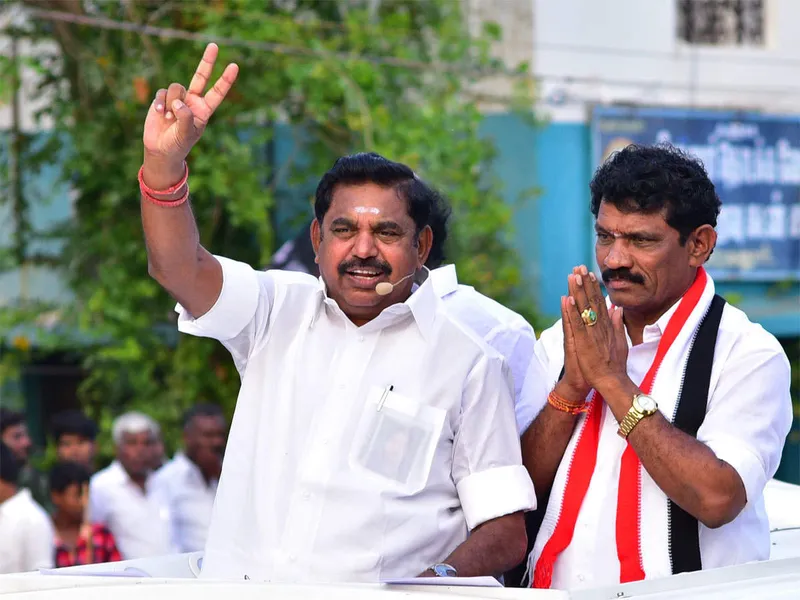 admk