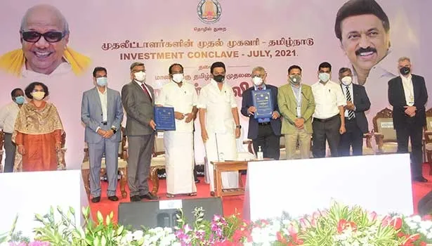 தமிழ்நாடு