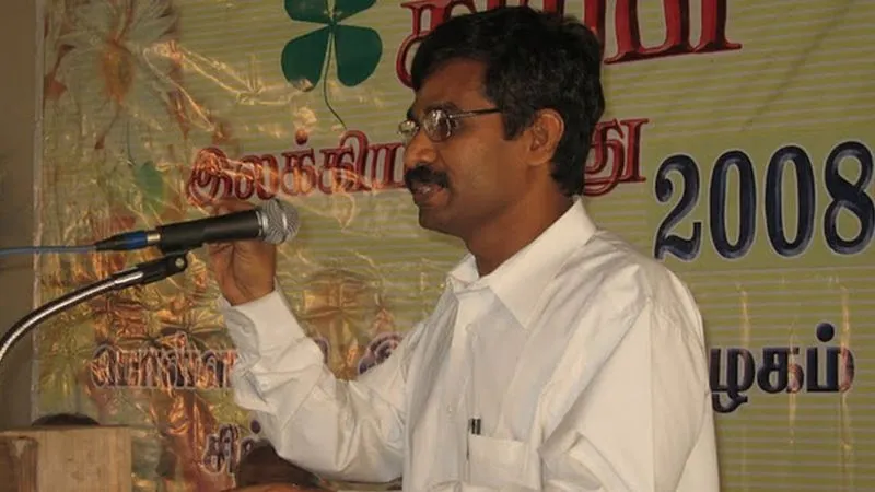 இறையன்பு