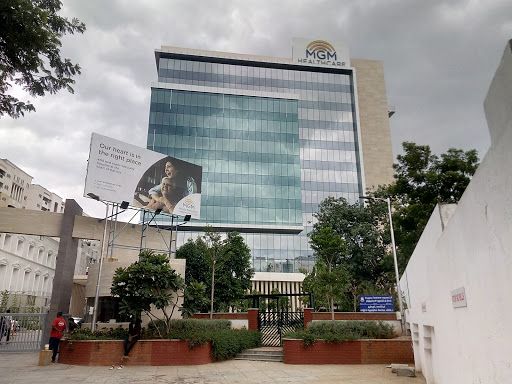 மருத்துவமனை 