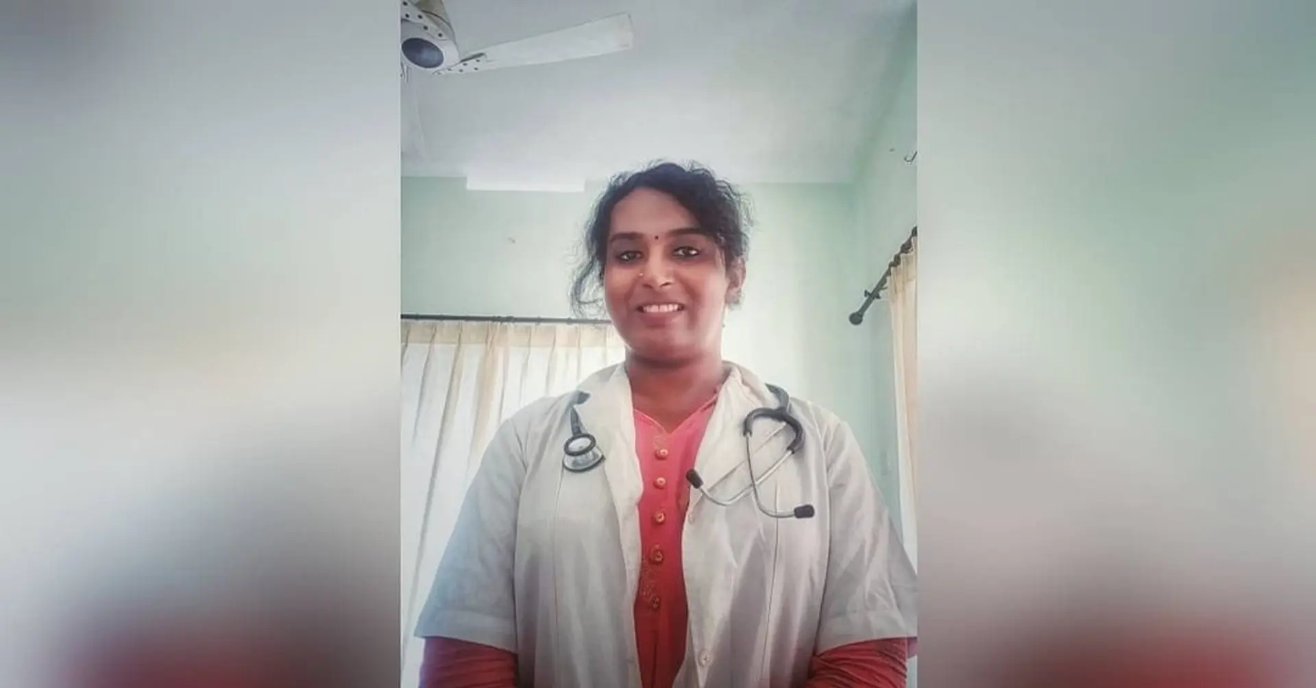 கேரளாவின் முதல் திருநங்கை மருத்துவர் பிரியா: டாக்டராக சாதித்தது எப்படி?