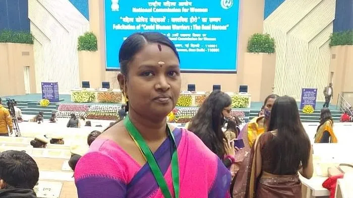 வெண்ணிலா