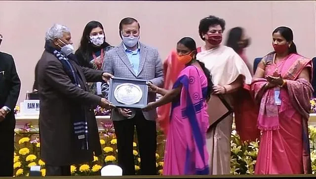 வெண்ணிலா