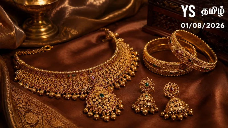gold rate in chennai