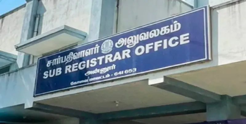 sub registrar office