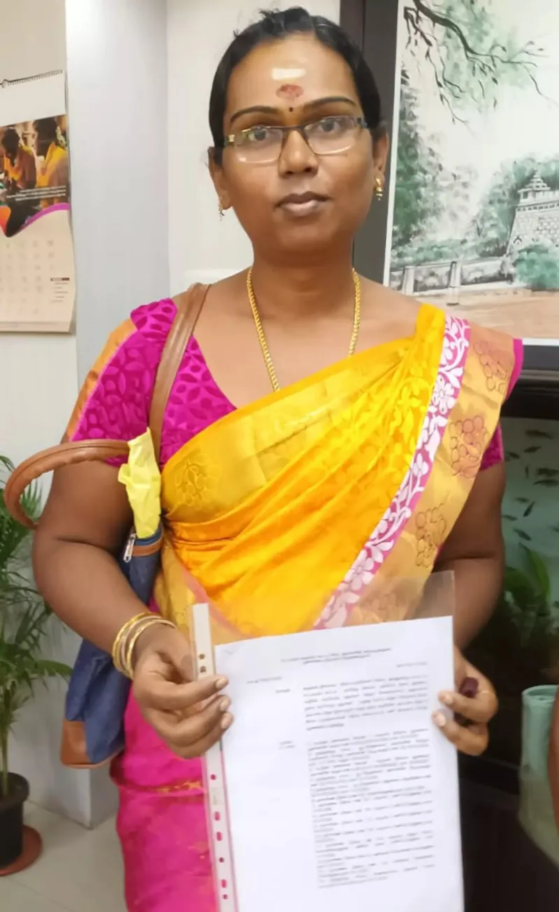 Shruthi
