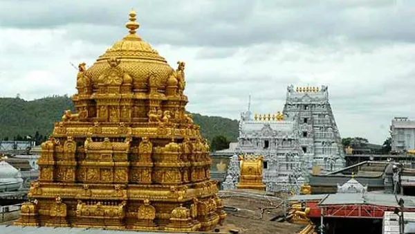 tirupathi