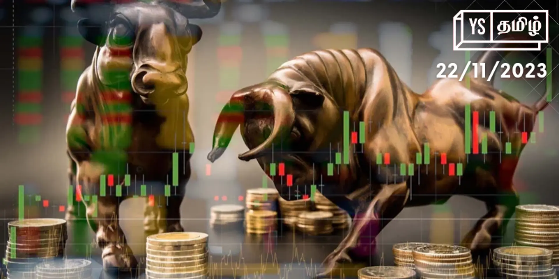 Stock News: சற்றே உயர்ந்தது பங்குச்சந்தை - 19,800-ஐ கடந்த நிஃப்டி!