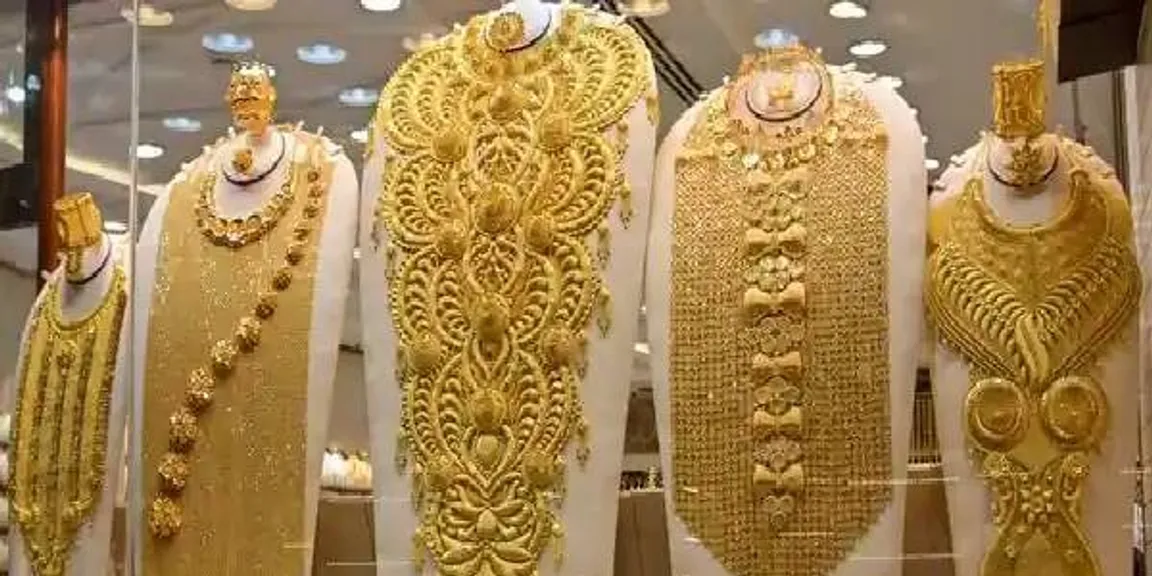 Gold Rate Chennai Gold Rate Chennai