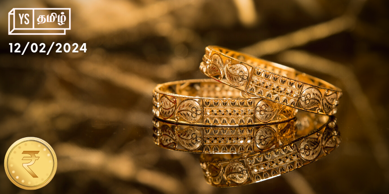 80s கிட்ஸ், 90s கிட்ஸ், 2K கிட்ஸ் யார் யார்? - ‘மில்லினியல்ஸ்’ யாருனும் ...