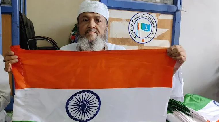 Flag Angle