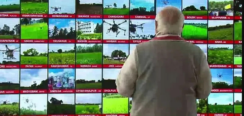 Drone 