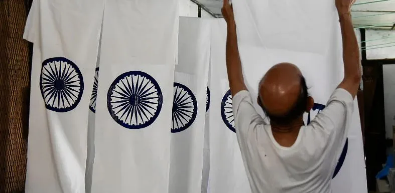 National Flag