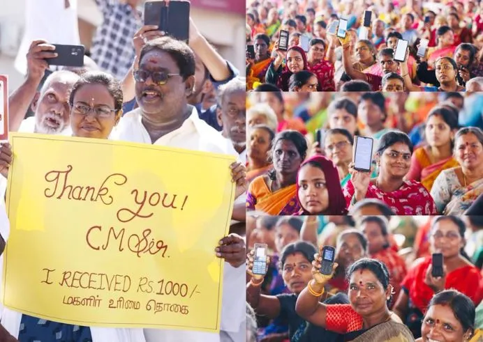 பேரறிஞர் அண்ணா பிறந்தநாள்