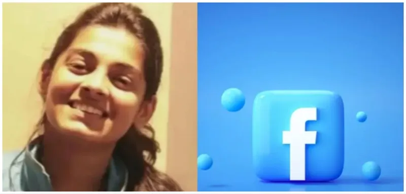 Aditi