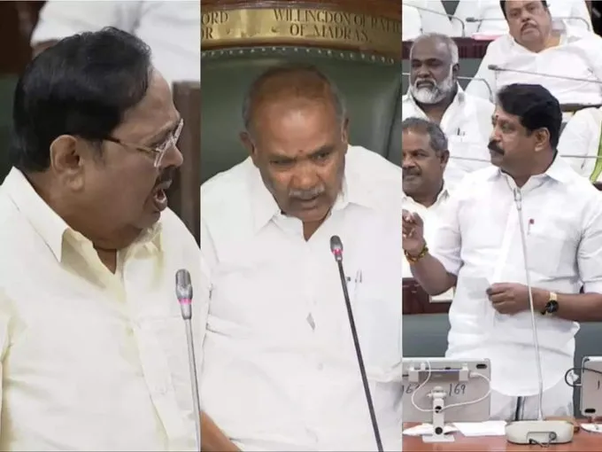 TN Assembly