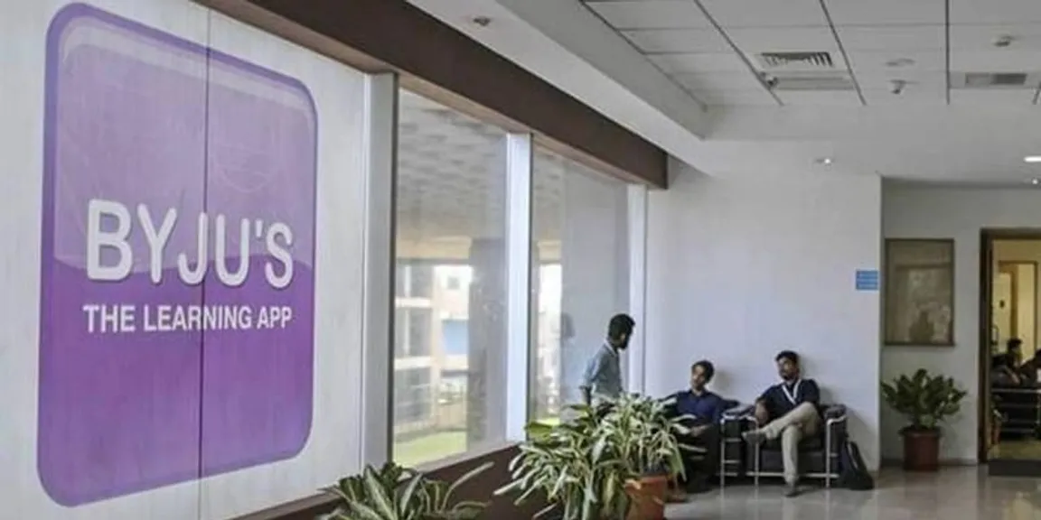புதிய சுற்றாக Byju's 700 மில்லியன் டாலர் நிதி திரட்டியது!