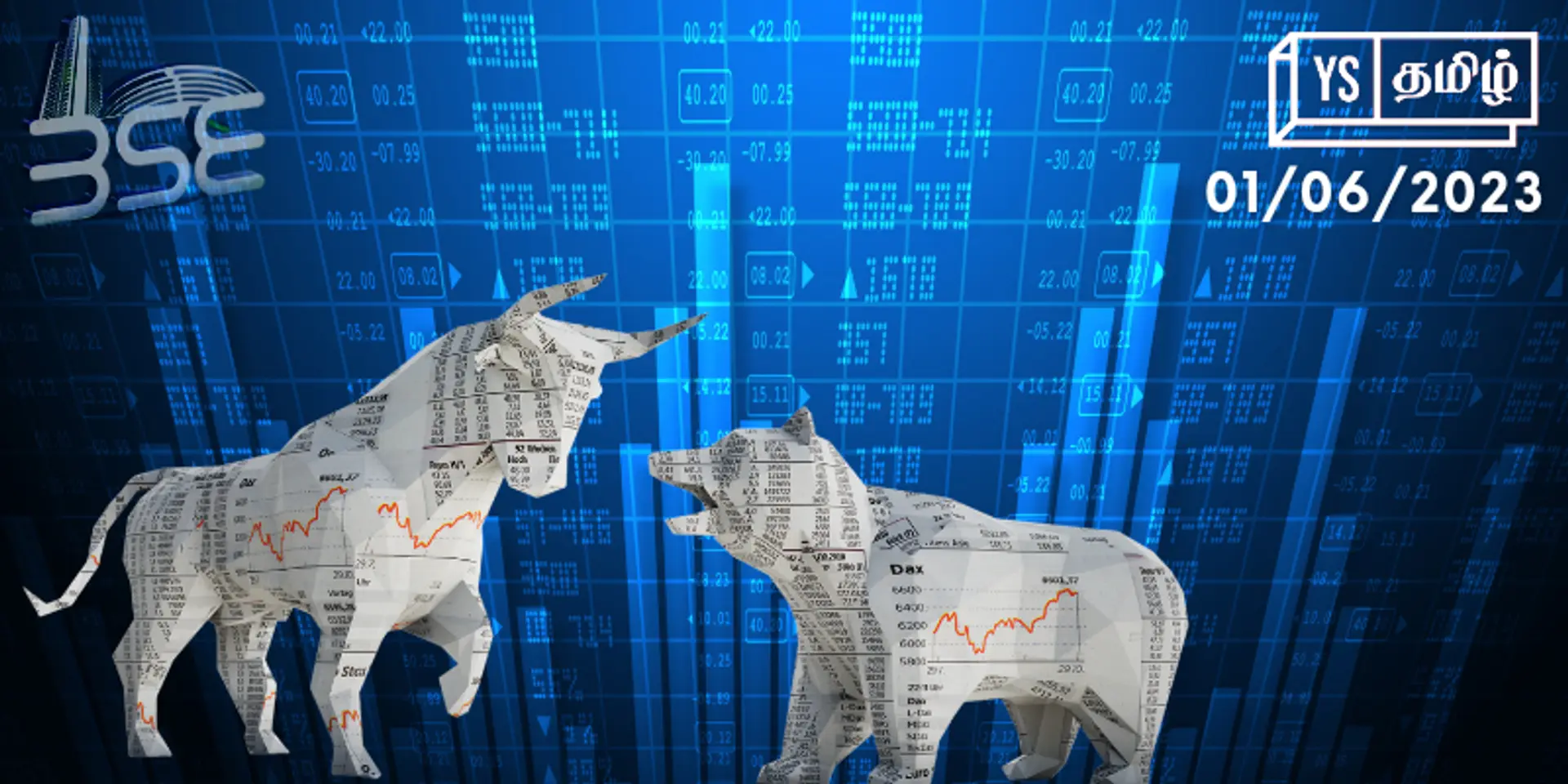 Stock News: இரண்டு நாட்களுக்குப் பிறகு ஏறுமுகத்தில் இந்திய பங்குச்சந்தை!