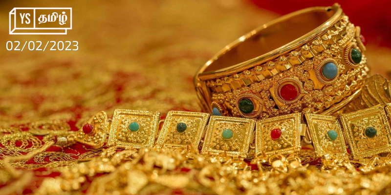 Gold Rate Chennai: ஒரே நாளில் 720 ரூபாய் உயர்ந்தது தங்கம் விலை - சவரன் எவ்வளவு தெரியுமா?