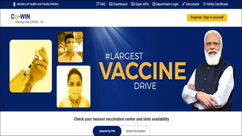 vaccine