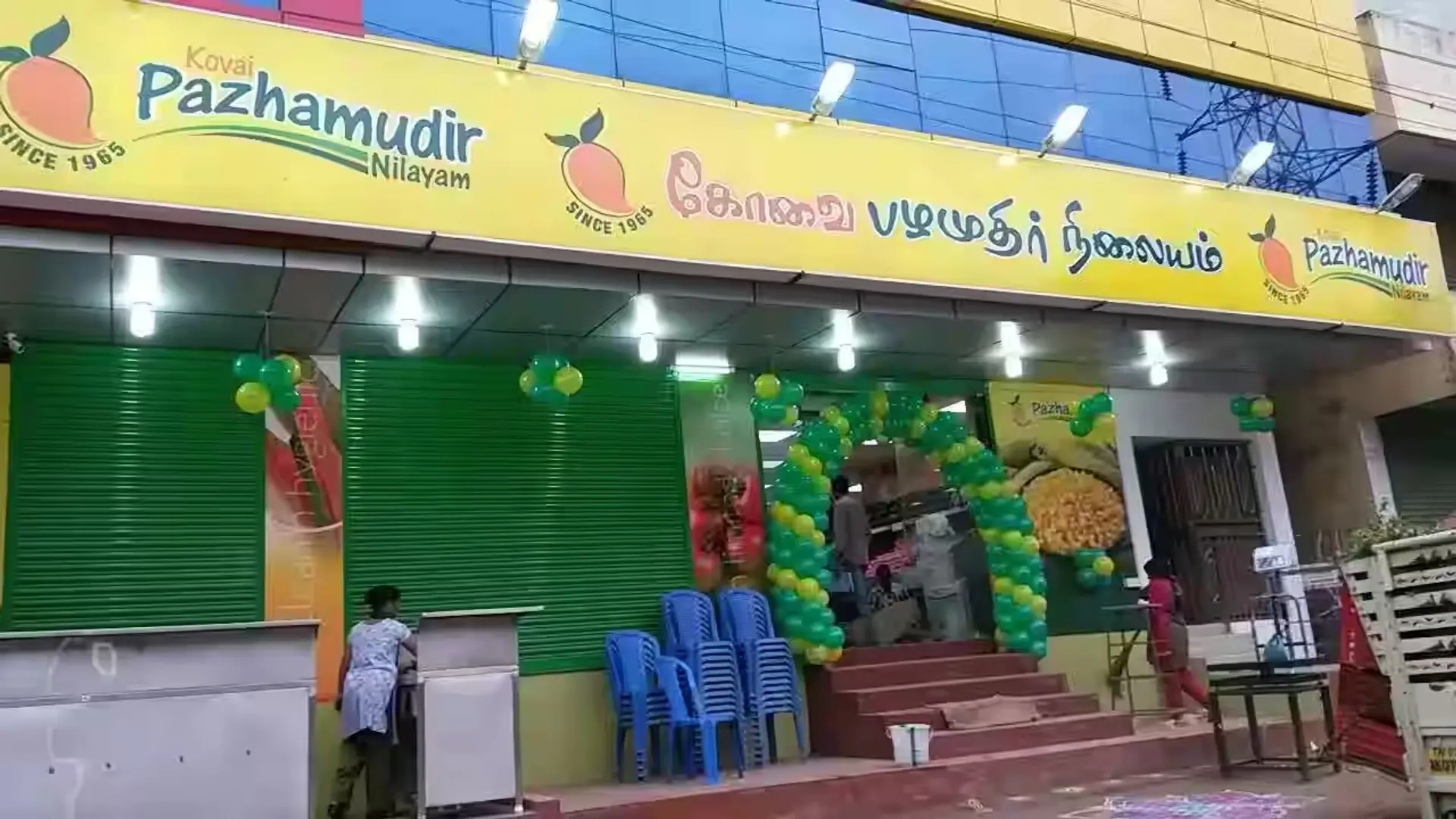 கோவை பழமுதிர் நிலையத்தின் 70% பங்குகளை வாங்கும் கனடா நிறுவனம் - மதிப்பீடு எவ்வளவு தெரியுமா?