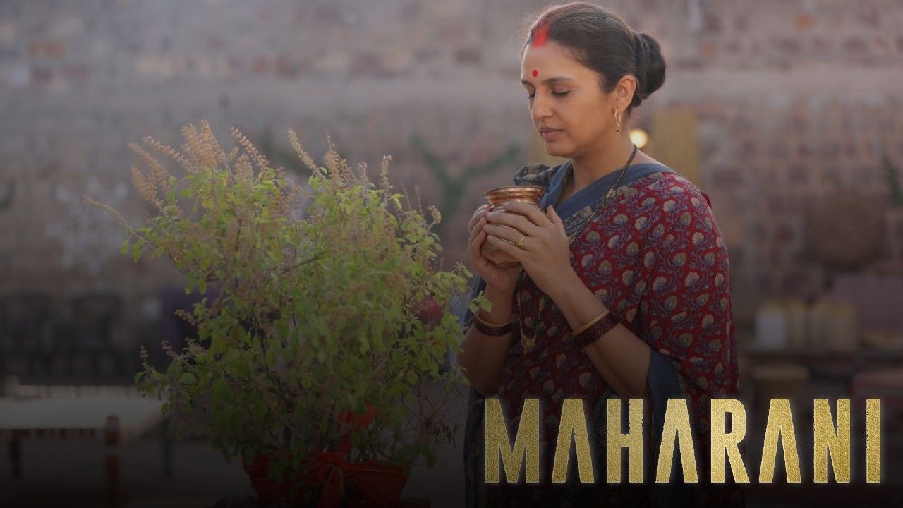 Rani Bharti in Maharani