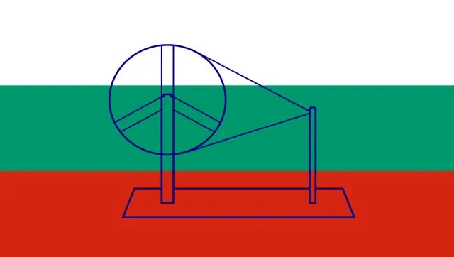 National Flag