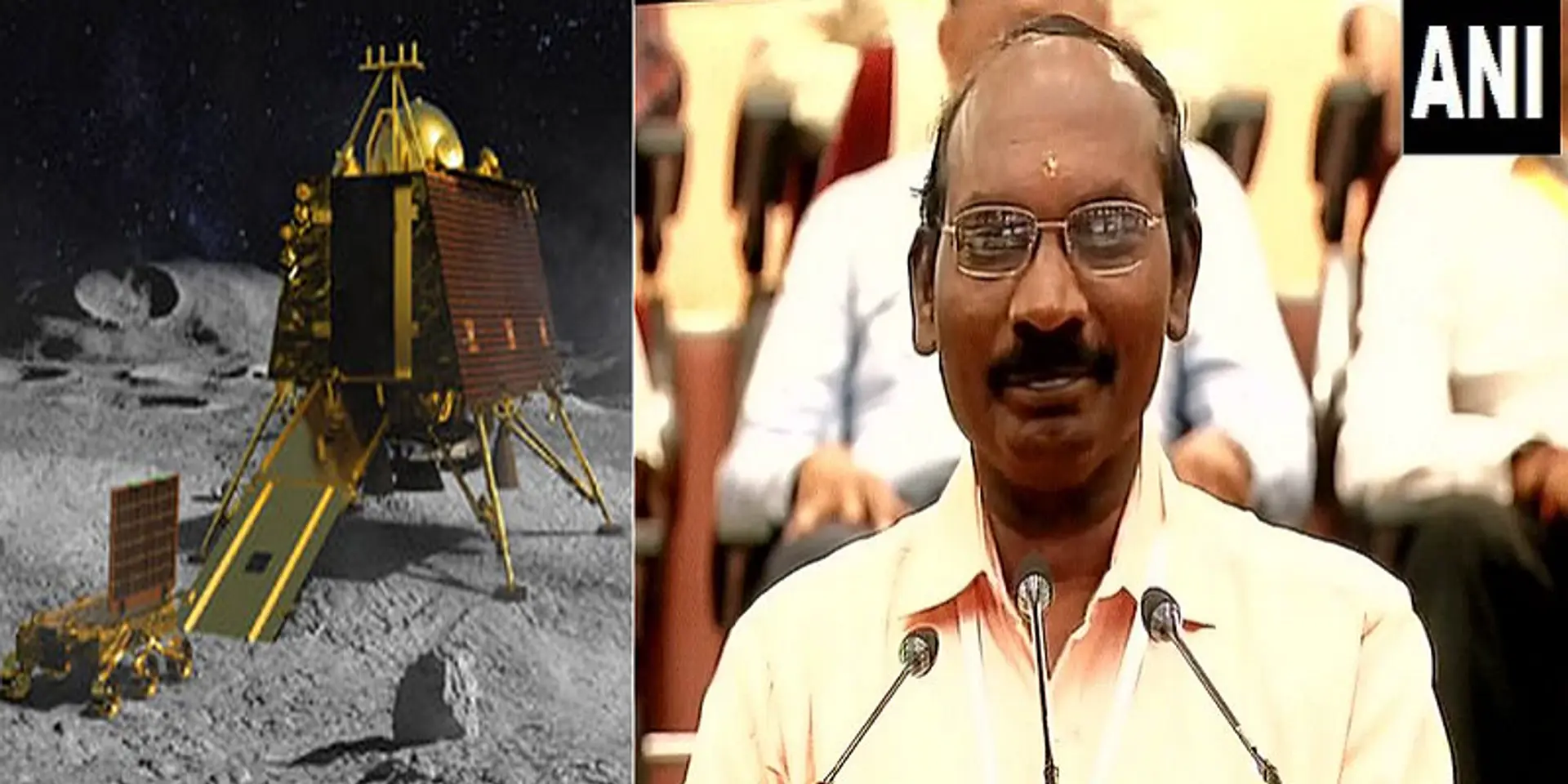 மீண்டும் நம்பிக்கை: Chandrayaan 2 ஆர்ப்பிட்டர் கேமராவில் சிக்கிய விக்ரம் லேன்டர்!