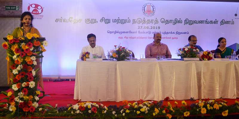 Msme தினம்: சிறு, குறு, நடுத்தர நிறுவனங்கள் மற்றும் ஸ்டார்ட் அப் வளர்ச்சியை ஊக்குவிக்க தமிழக அர...