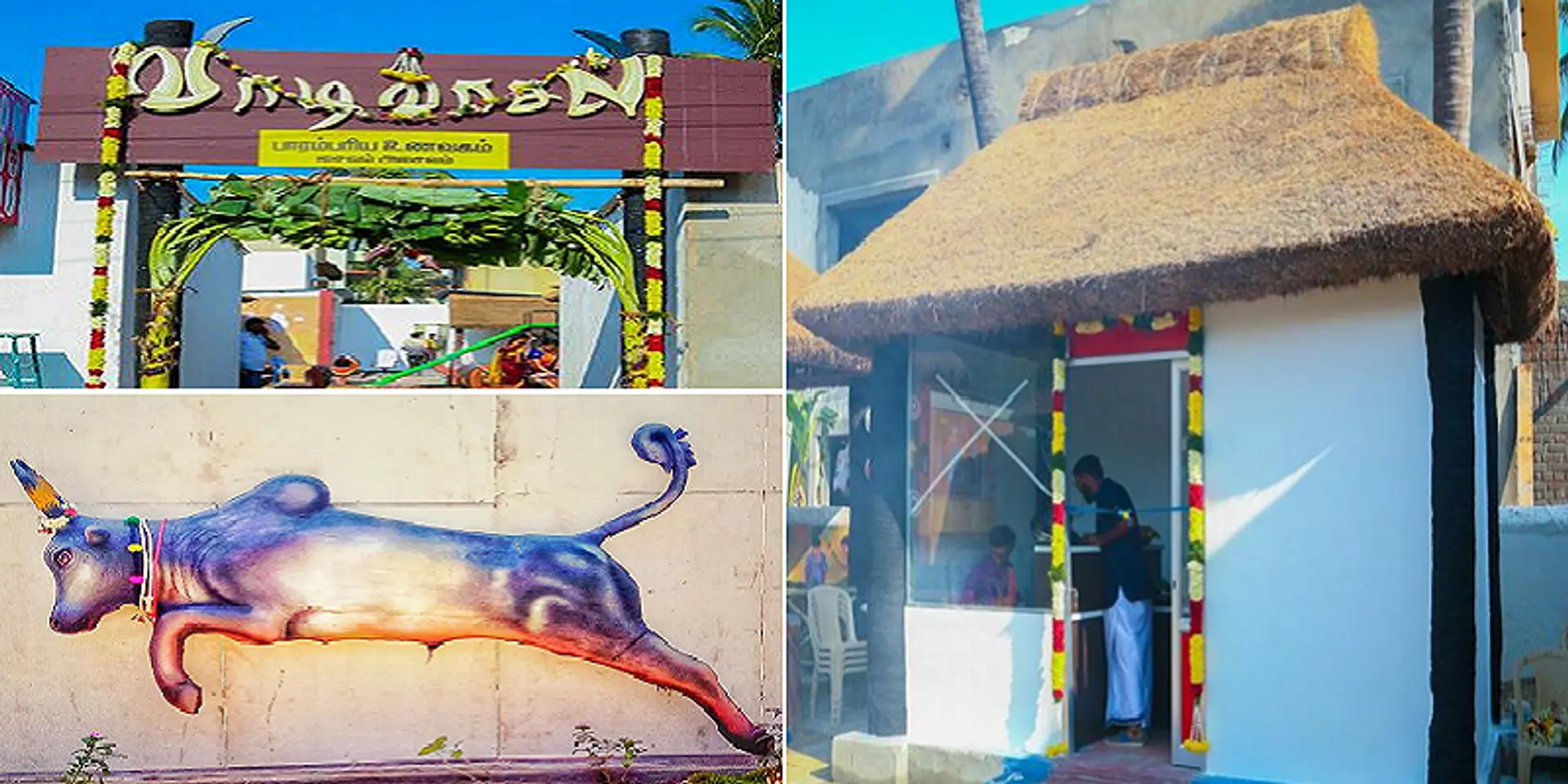 பனைமரத் தூணில் வேய்ந்த குடிசைகள்; வாடிவாசல் தோற்ற நுழைவாயில்; மதுரையில் களைகட்டும் பாரம்பரிய உணவகம்!