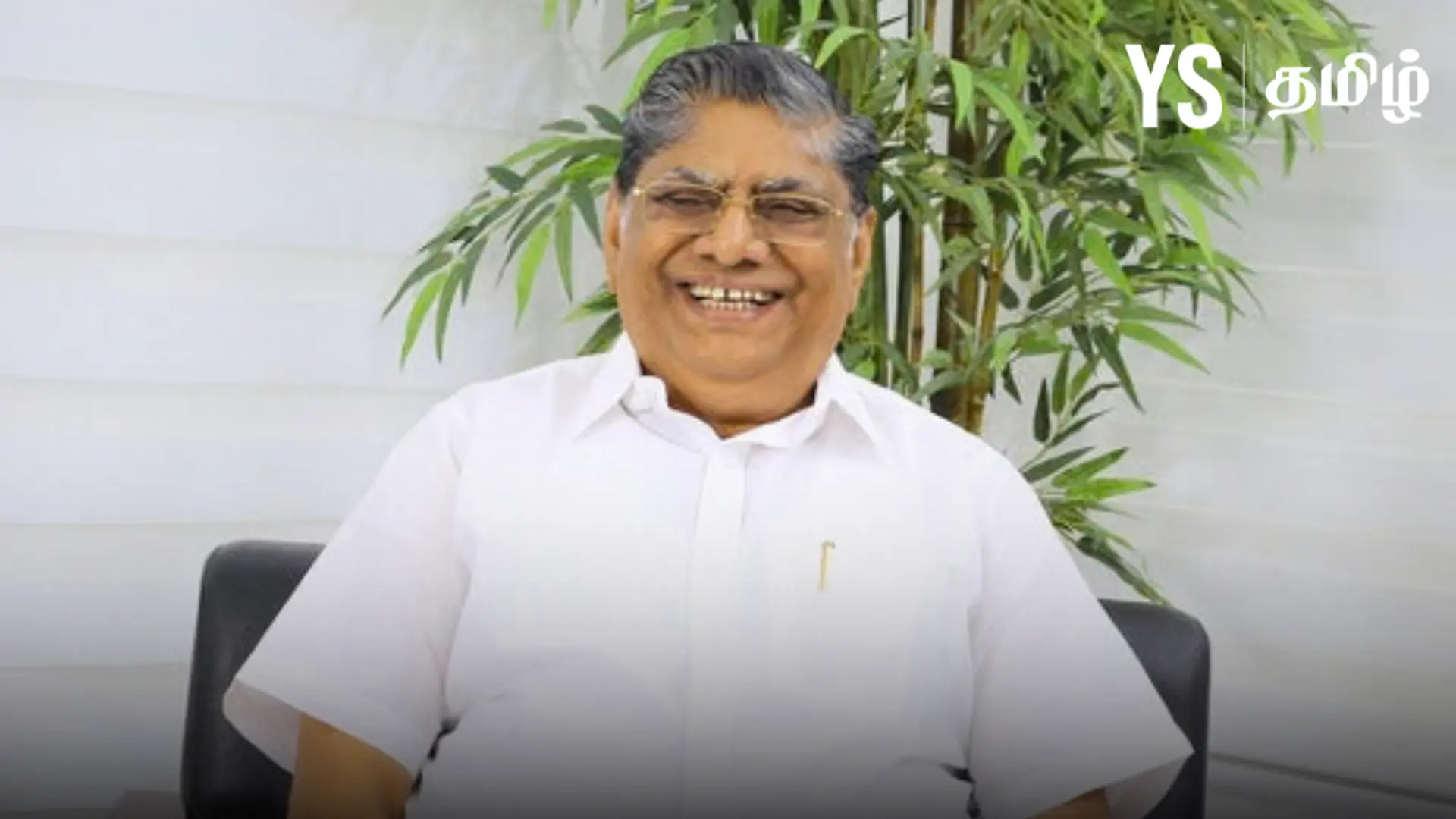 37 ஆண்டுகள் சமூகப்பணி: ‘பத்மபூஷன்’ விருது பெறும் தொழிலதிபர் SKM மயிலானந்தனின் கதை!