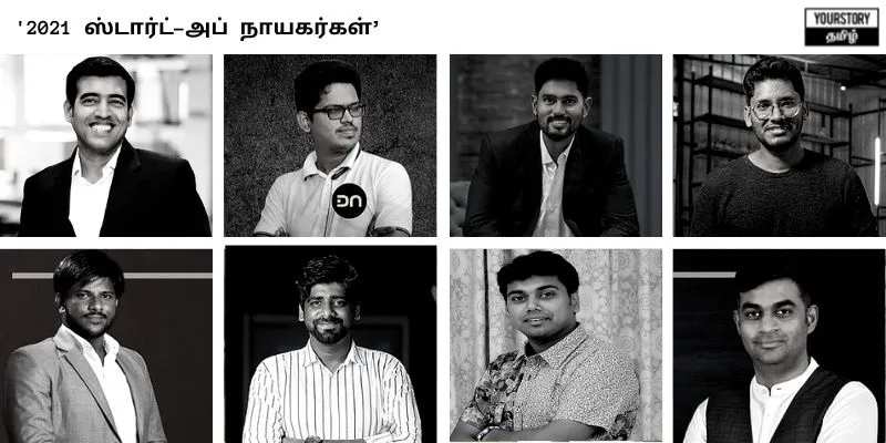 startups