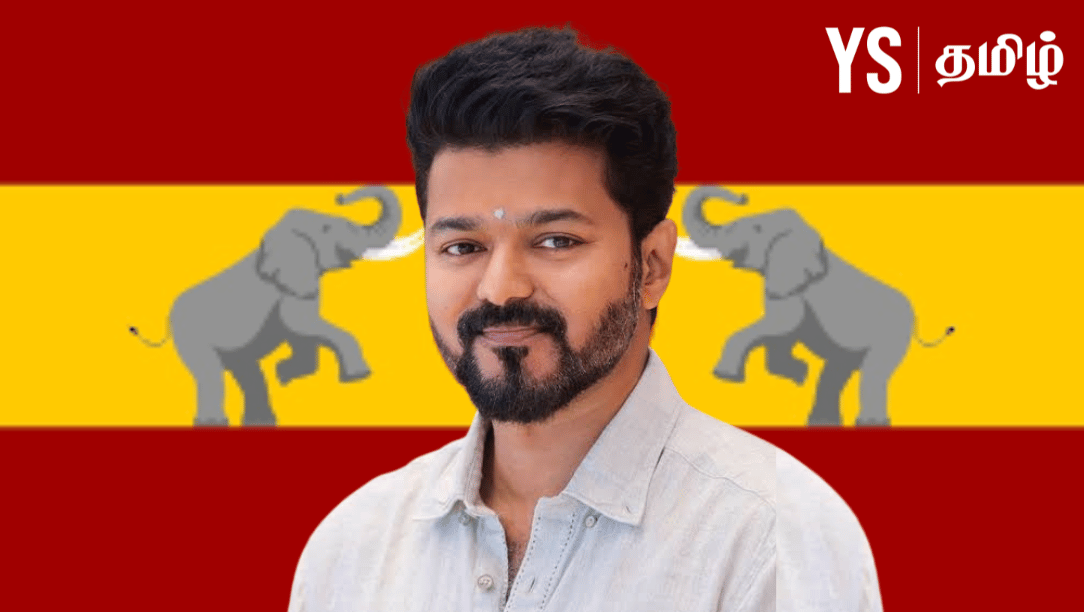 தமிழக அரசியலும்; நடிகர்களும் - தமிழக வெற்றிக் கழகக் கொடியை அறிமுகப்படுத்திய நடிகர் விஜய் !