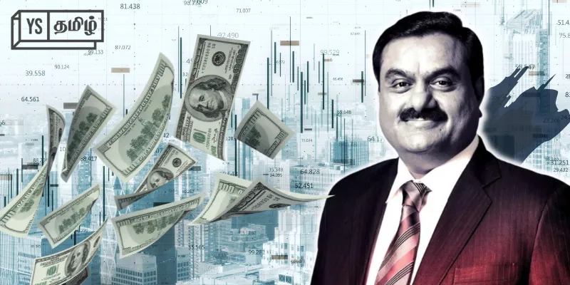 Gautam Adani