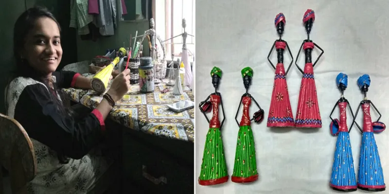 ராதிகா