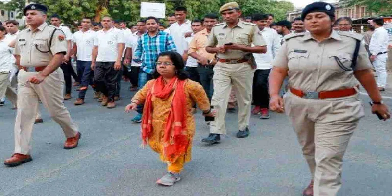 Arthi ias