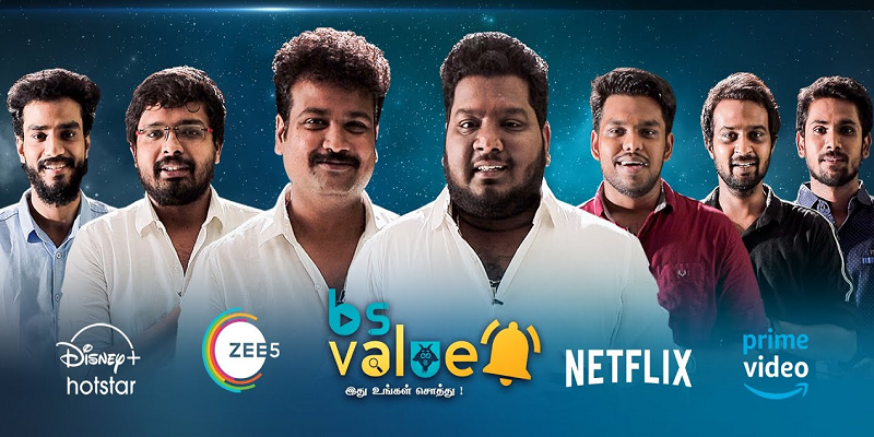 ஓடிடி சேவையை துவங்கியது முன்னணி யூடியூப் சேனல் 'Blacksheep' 