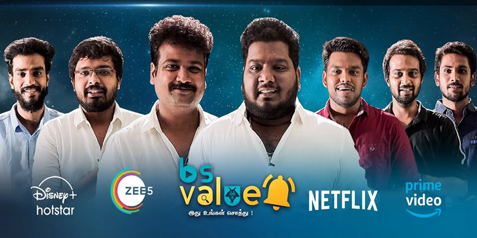 ஓடிடி சேவையை துவங்கியது முன்னணி யூடியூப் சேனல் 'Blacksheep'