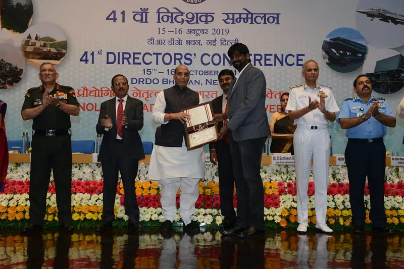 விருது