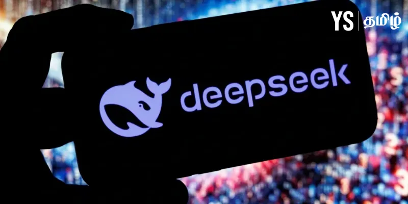 DeepSeek ai