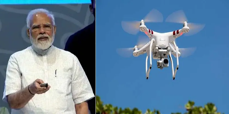 drone utsav