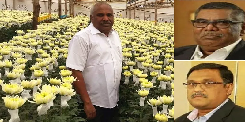 எஹியா