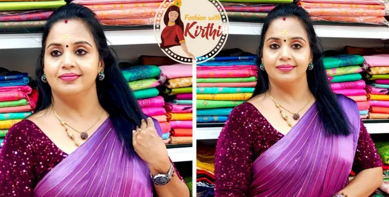 கீர்த்தி ஃபேஷன்