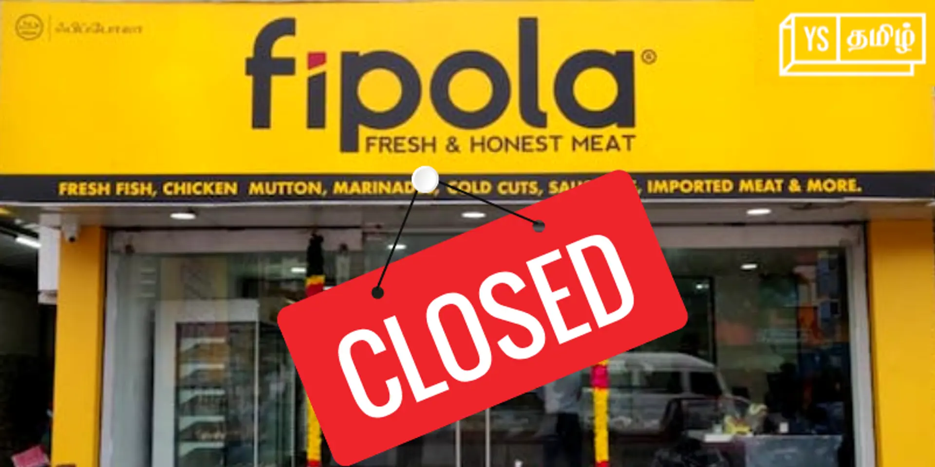 சென்னை ப்ரான்ட் Fipola செயல்பாடுகள் நிறுத்தம் - வென்டர்கள் பாக்கி; சம்பள நிலுவை என நீளும் காரணங்கள்...