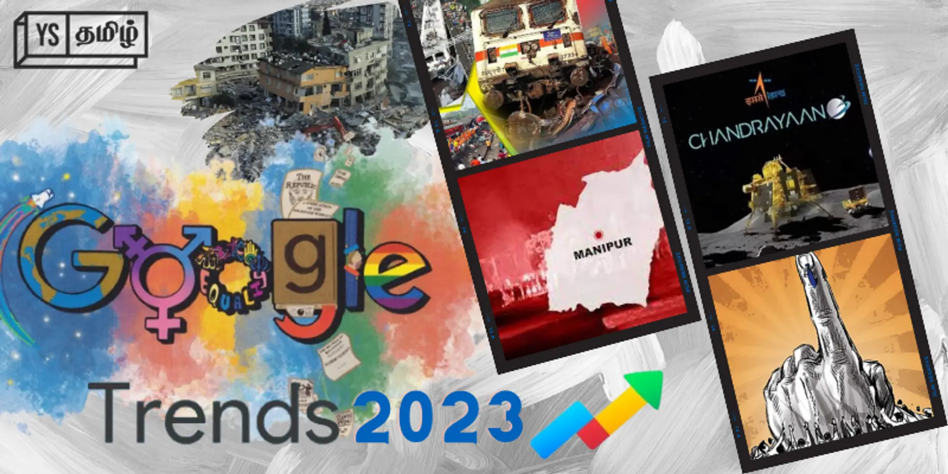 Google Trends 2023: கூகுள் தேடலில் இந்தியாவில் இடம் பிடித்த டாப் 10 செய்திகள் எவை?
